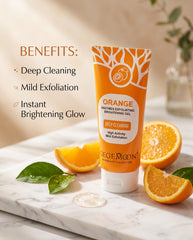 Exfoliating Brightening Gel elote cosmetics 