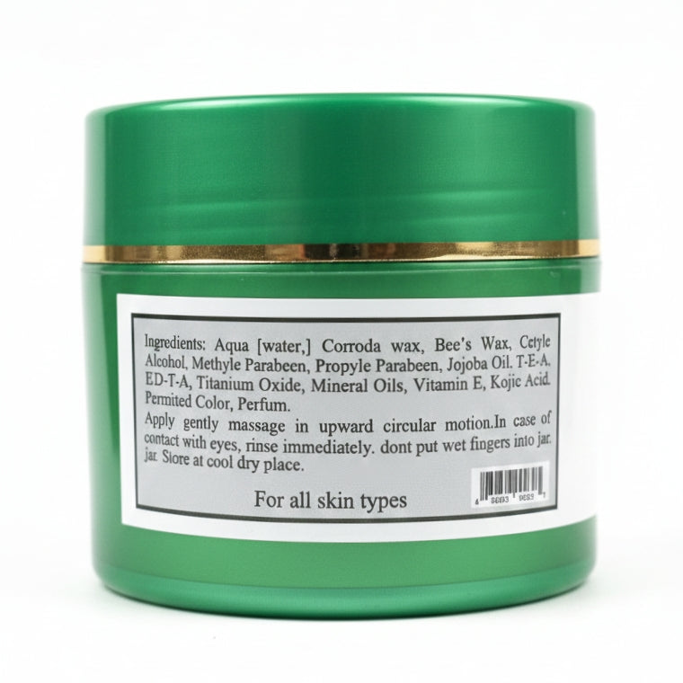 Dalila Vitamin E Fairness & Moisturizing Cream – Day & Night - Elite Cosmetics