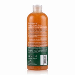 Papaya Body scrub elite cosmetics 